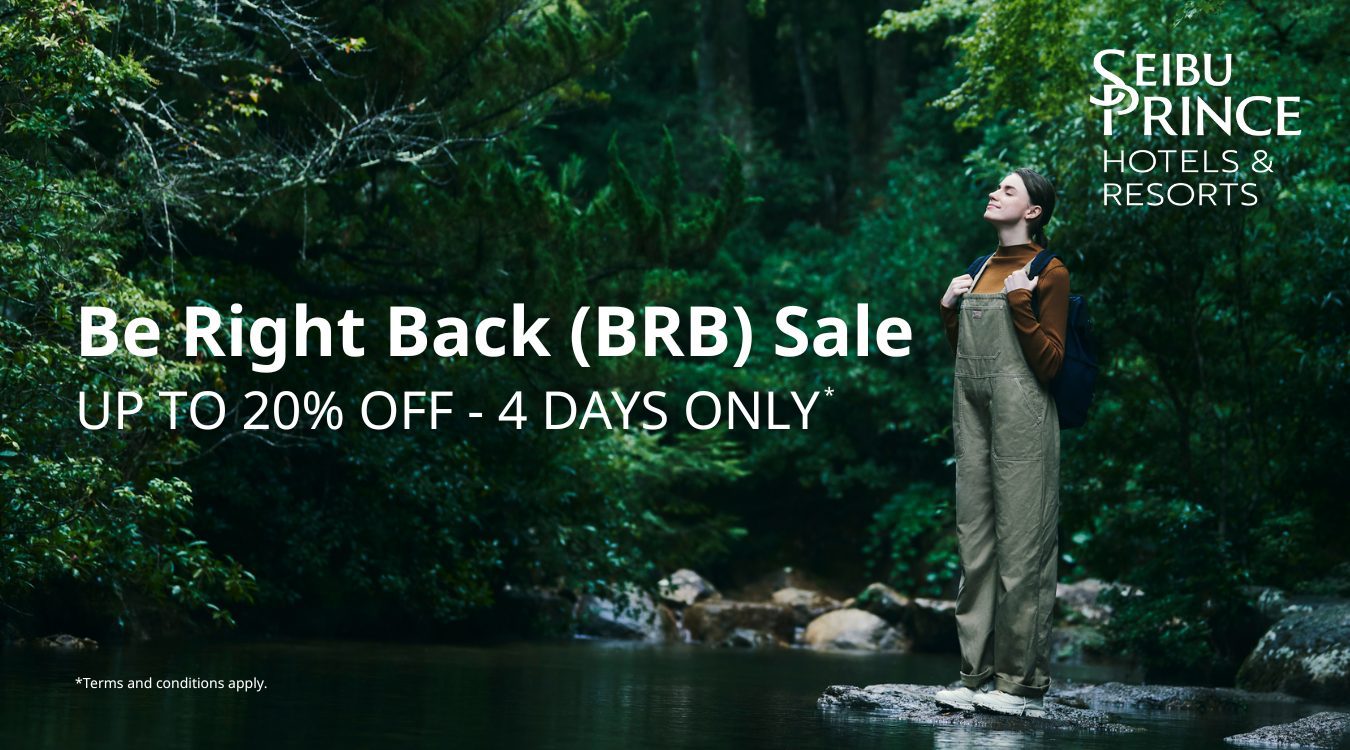 Be Right Back Hotel Sale in Singapore